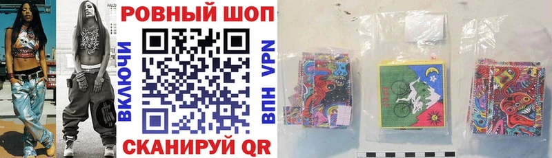 Хочу наркоту Нижняя Тура Конопля APVP Меф