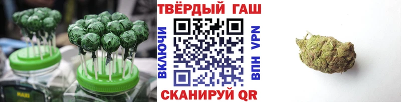 Печенье с ТГК конопля  Нижняя Тура 
