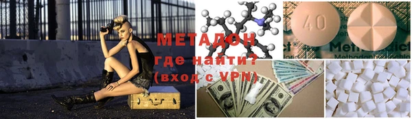 шишки Балахна