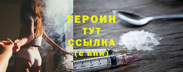 СК Балабаново