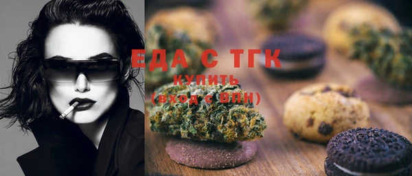 СК Балабаново