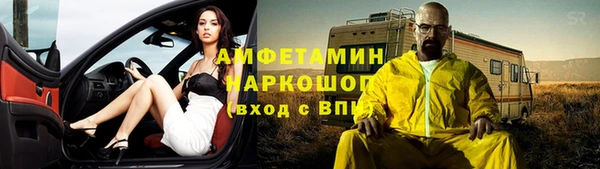 кокс Баксан