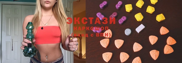 кокс Баксан