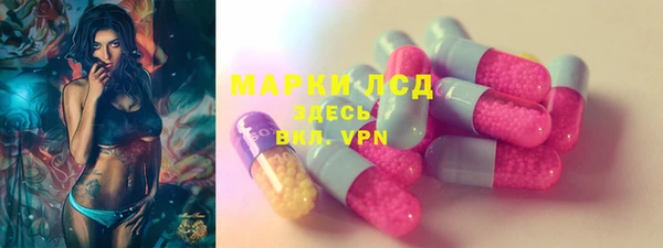 СК Балабаново