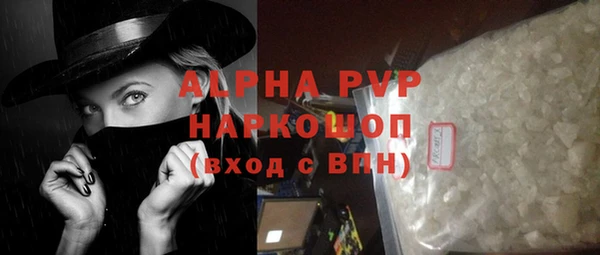 кокс Баксан