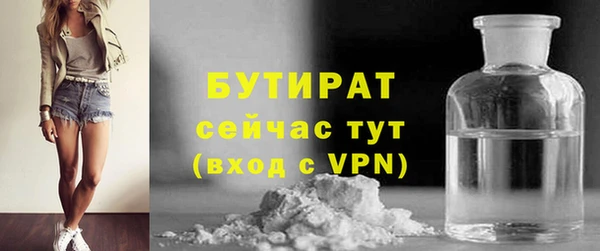 СК Балабаново