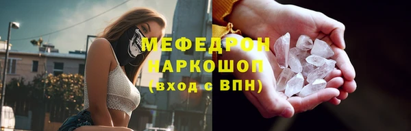 СК Балабаново