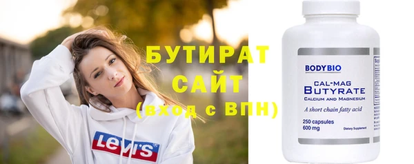 jwh Арсеньев