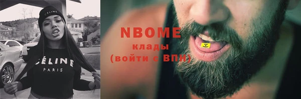 кокс Баксан