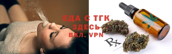 дмт Пролетарск
