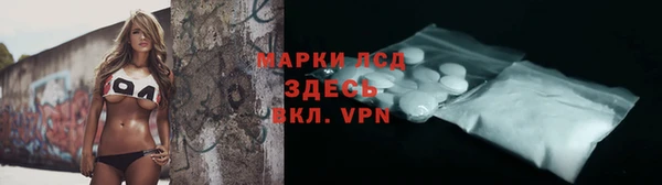 гашиш Армянск