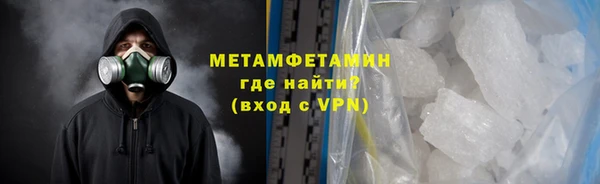 кокс Баксан