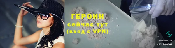 кокс Баксан