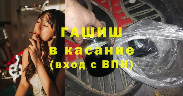 СК Балабаново