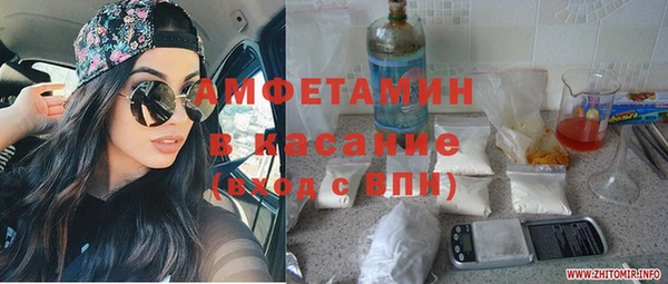 СК Балабаново
