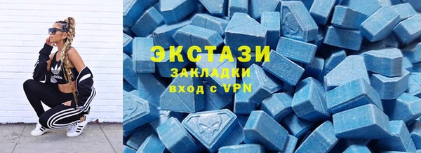 кокс Баксан