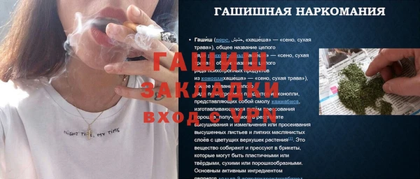 СК Балабаново