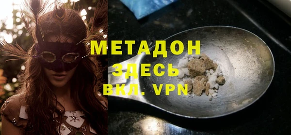 шишки Балахна