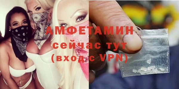 СК Балабаново