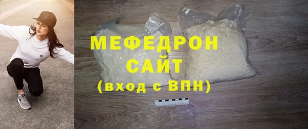 СК Балабаново