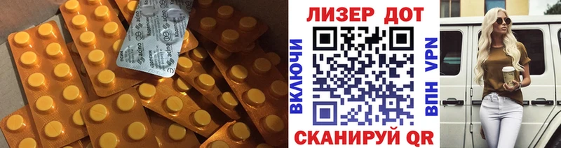 наркошоп  Нижняя Тура  Лсд 25 экстази ecstasy 