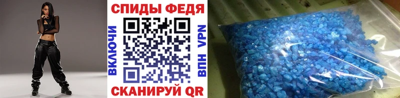 Первитин мет  Нижняя Тура 