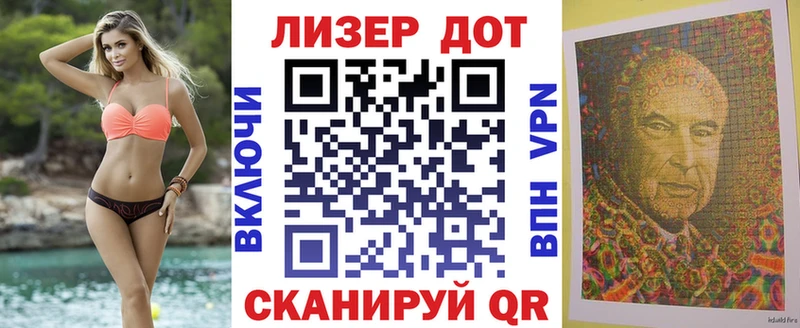 Марки NBOMe 1500мкг Нижняя Тура